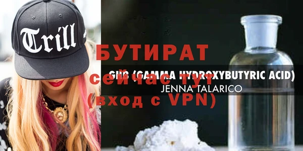 прущие грибы Михайловка
