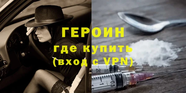 гидропоника Михайловск