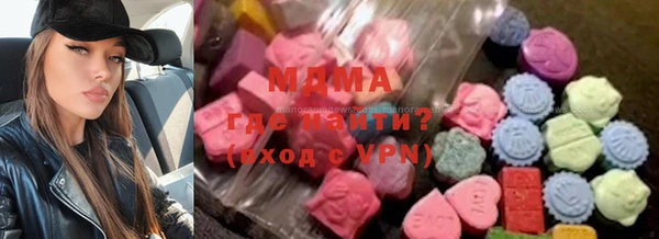 гидропоника Михайловск