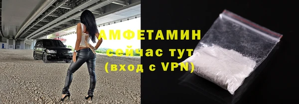стаф Михайлов