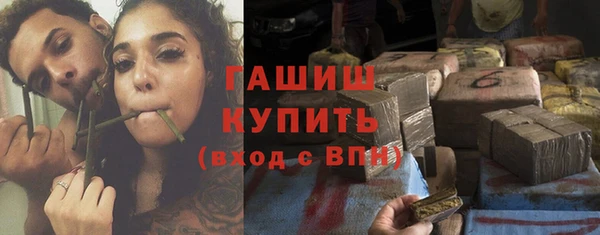гидропоника Михайловск