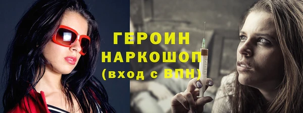гидропоника Михайловск