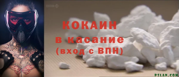 стаф Михайлов