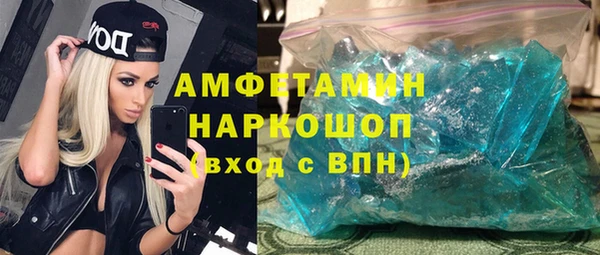 гидропоника Михайловск
