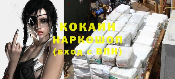 стаф Михайлов