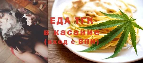 стаф Михайлов
