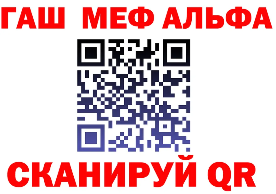 А ПВП СК ТОР маркетплейс MEGA Алупка